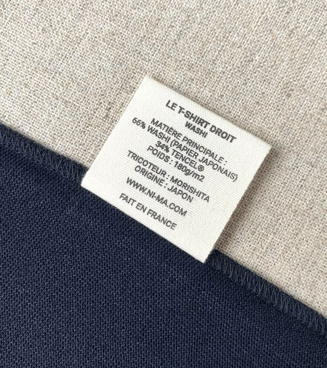 LE T-SHIRT DROIT FEMME - WASHI MARINE